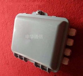 浙江寧波慈溪市申華通信設(shè)備廠 專(zhuān)業(yè)通訊設(shè)備銷(xiāo)售與報(bào)價(jià)服務(wù)