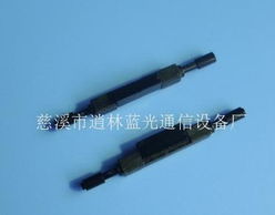 最新供求 慈溪市逍林藍光通信設備廠銷售總部推出多款通訊設備新品